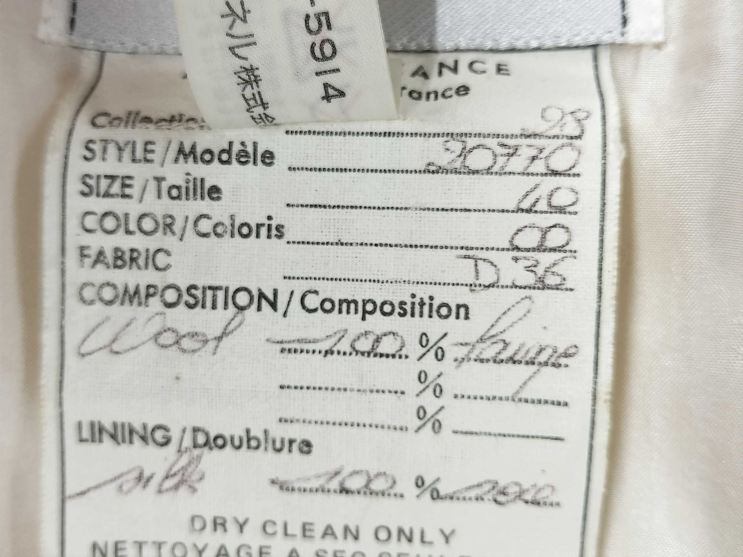 CHANEL CHANEL BOUTIQUE Setup Size 40 Other Apparel
