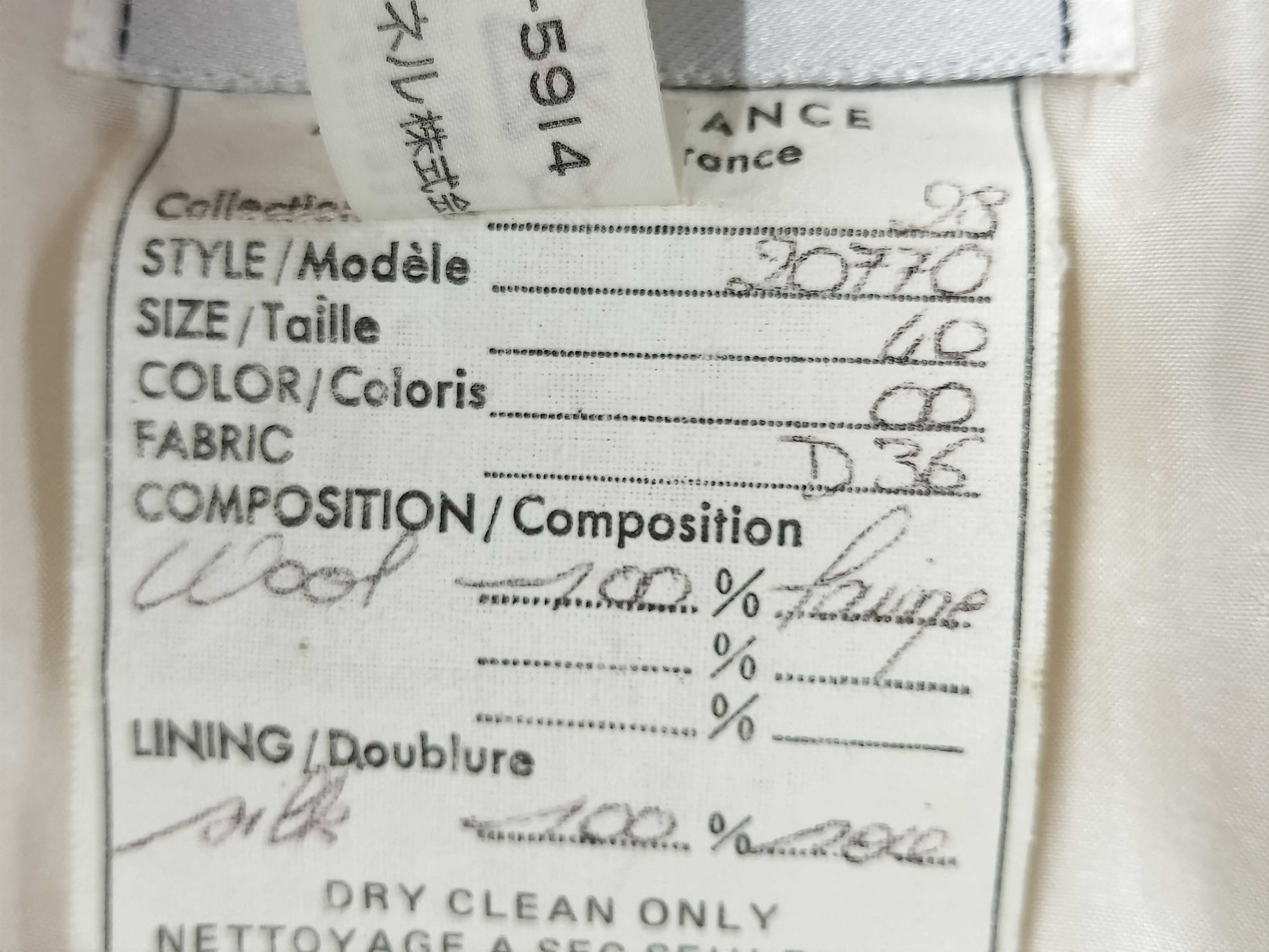 CHANEL CHANEL BOUTIQUE Setup Size 40 Other Apparel