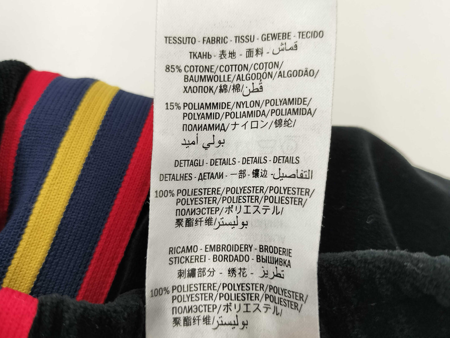 GUCCI Gucci Truck GG Sideline Pants