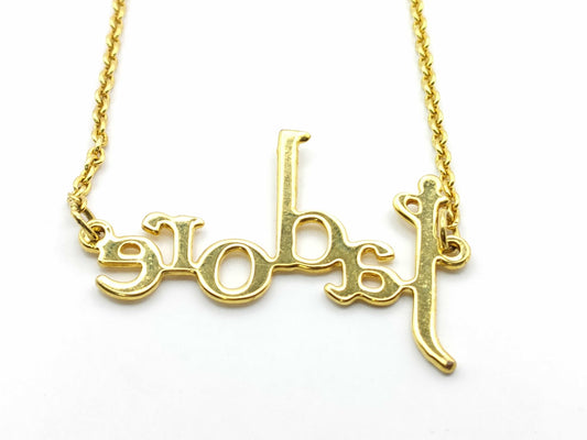 Dior Dior Necklace Jador 4g jador Christian Dior Gold GP Necklace