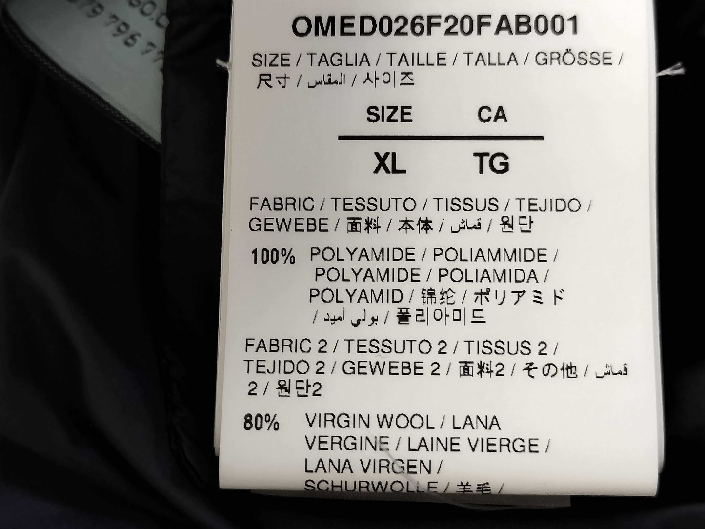 OFF-WHITE Down Jacket Coat