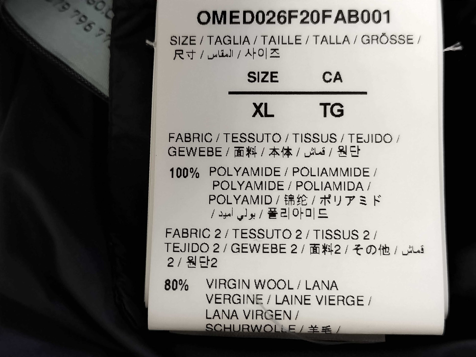 OFF-WHITE Down Jacket Coat