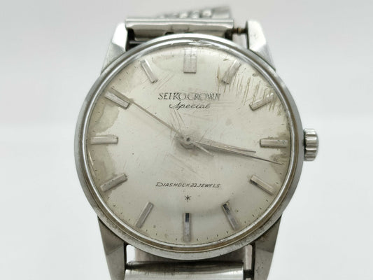 SEIKO J14100 Hand-Wound Silver Dial Current Boy's Watch