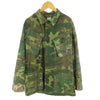 60S U.S.ARMY ERDL Jungle Fattier Military Camouflage Camouflage USMC U.S. Army Genuine Military 4th S-R DSA100-69-C-2662 Vintage Jacket
