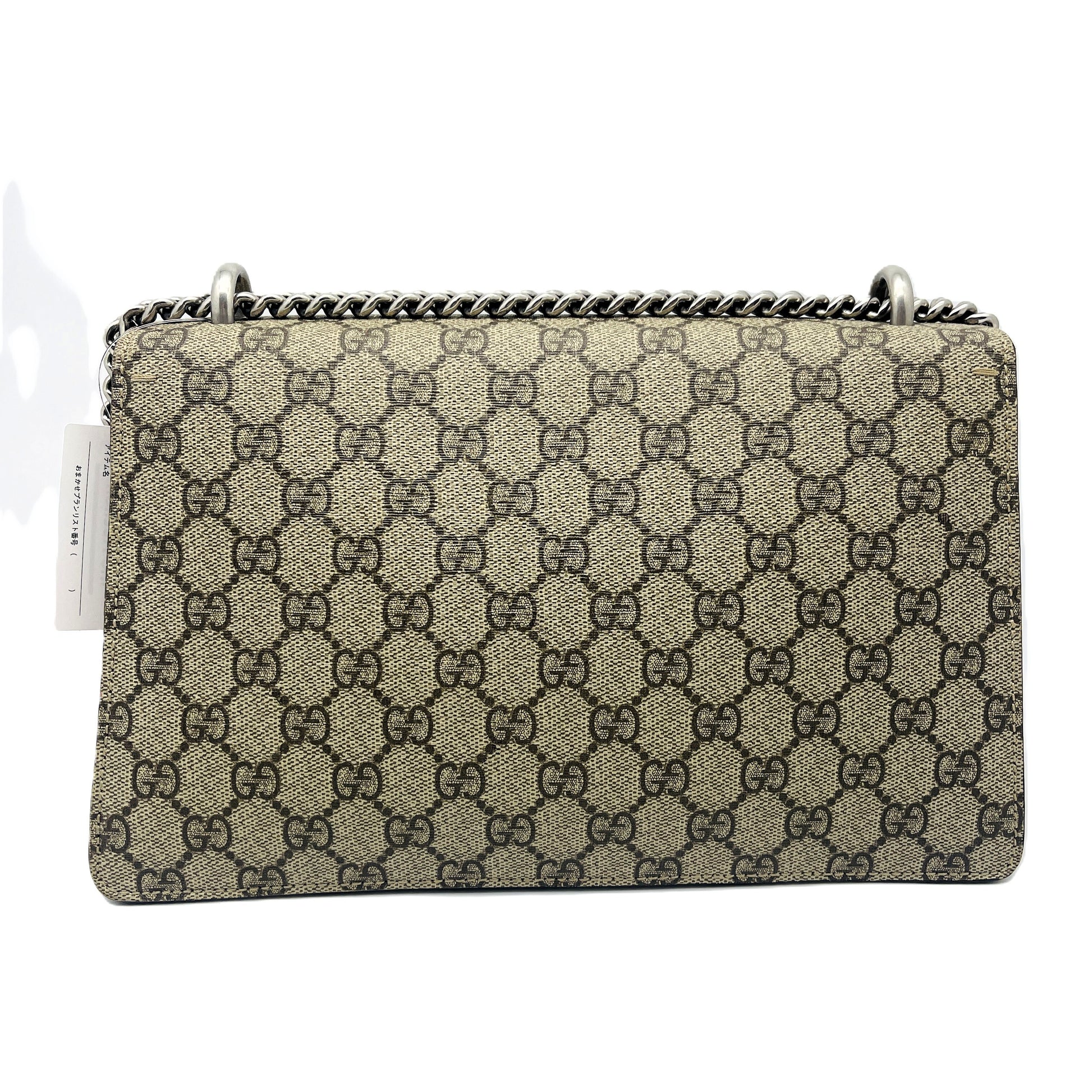 GUCCI Duonissos Chain Shoulder Bag Shoulder Bag