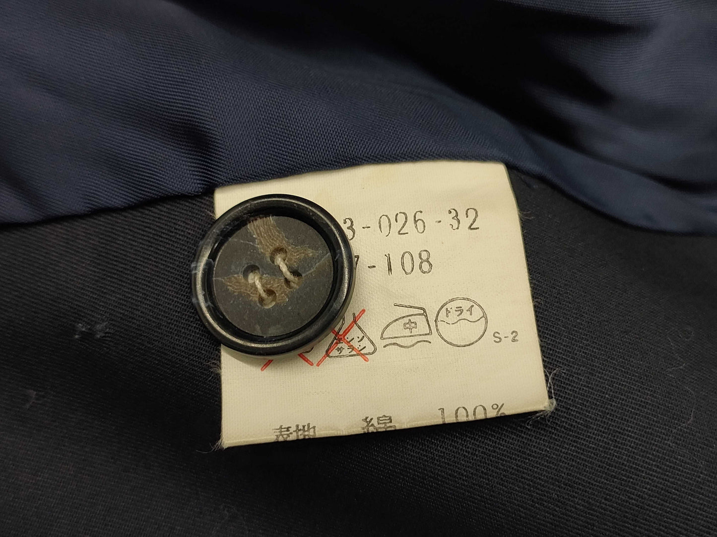 Yves Saint Laurent YSL Belted Coat