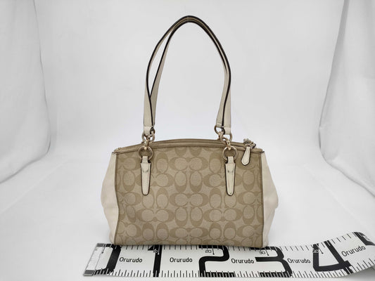 COACH Signature White Leather Ivory Shoulder Bag