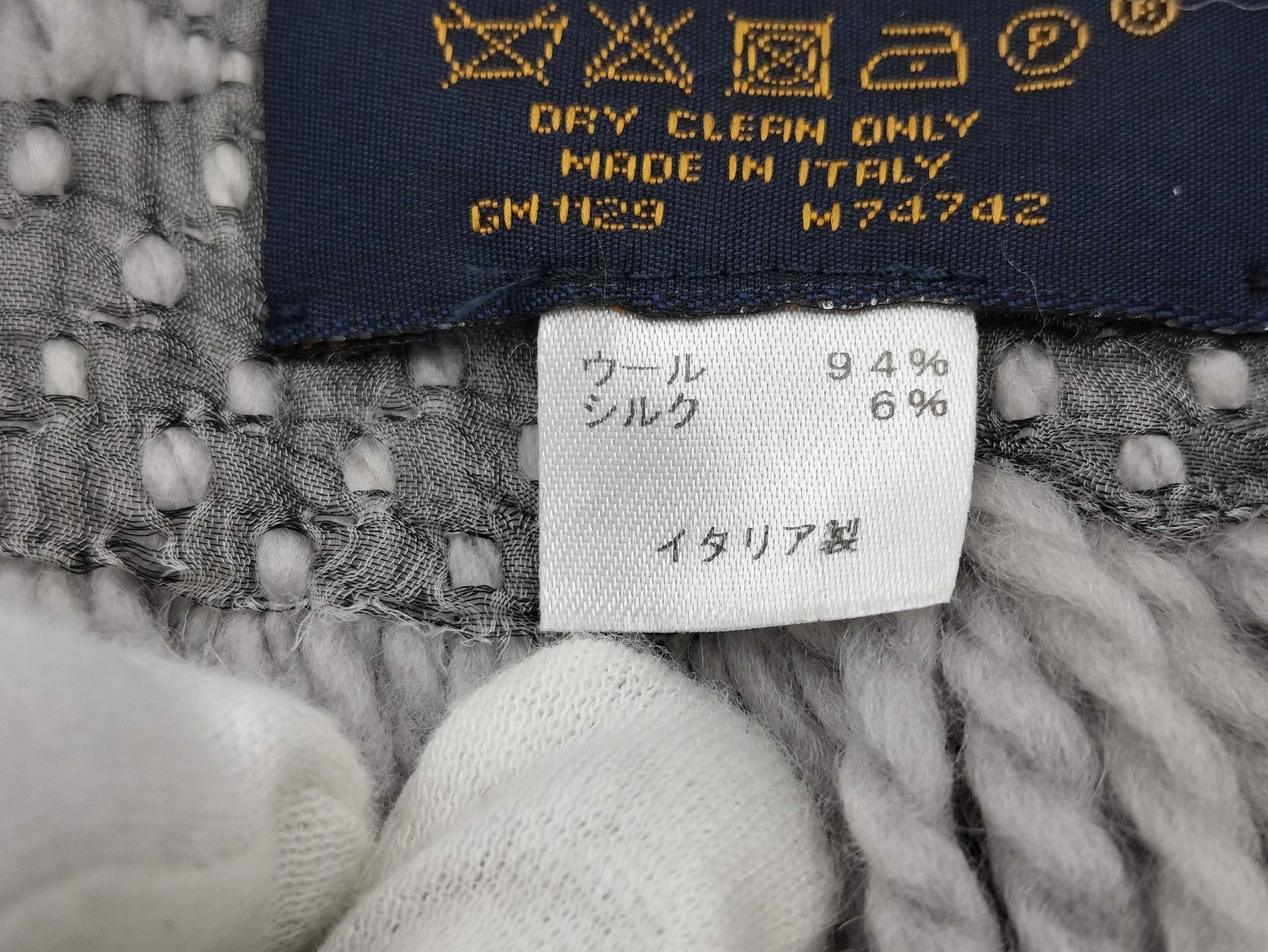 LOUIS VUITTON Vuitton Muffler Logomania M74742 Other Accessories