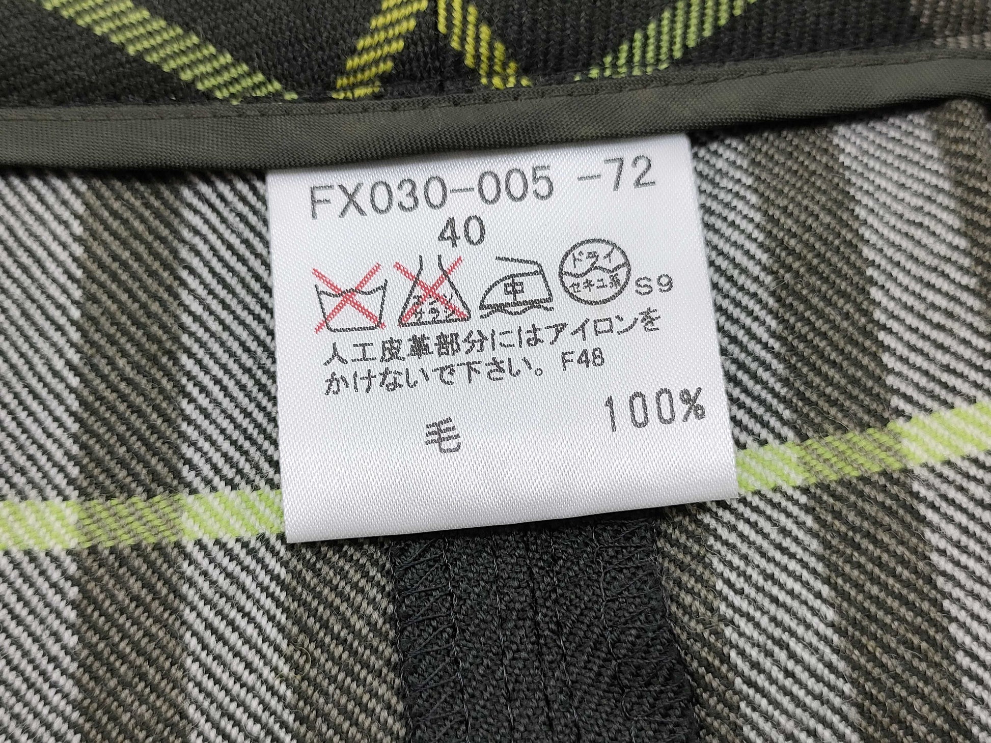 BURBERRY BURBERRY Plaid Skirt Green Notation 40 Skirt