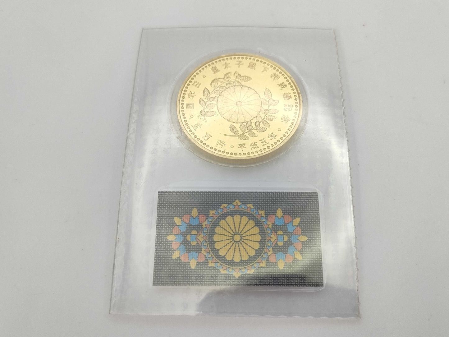 Imperial Wedding 50,000 Yen Gold Coin K24 18.0g Other Accessories