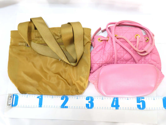 PRADA Prada/Dior/MCM/Celine 4-piece bag