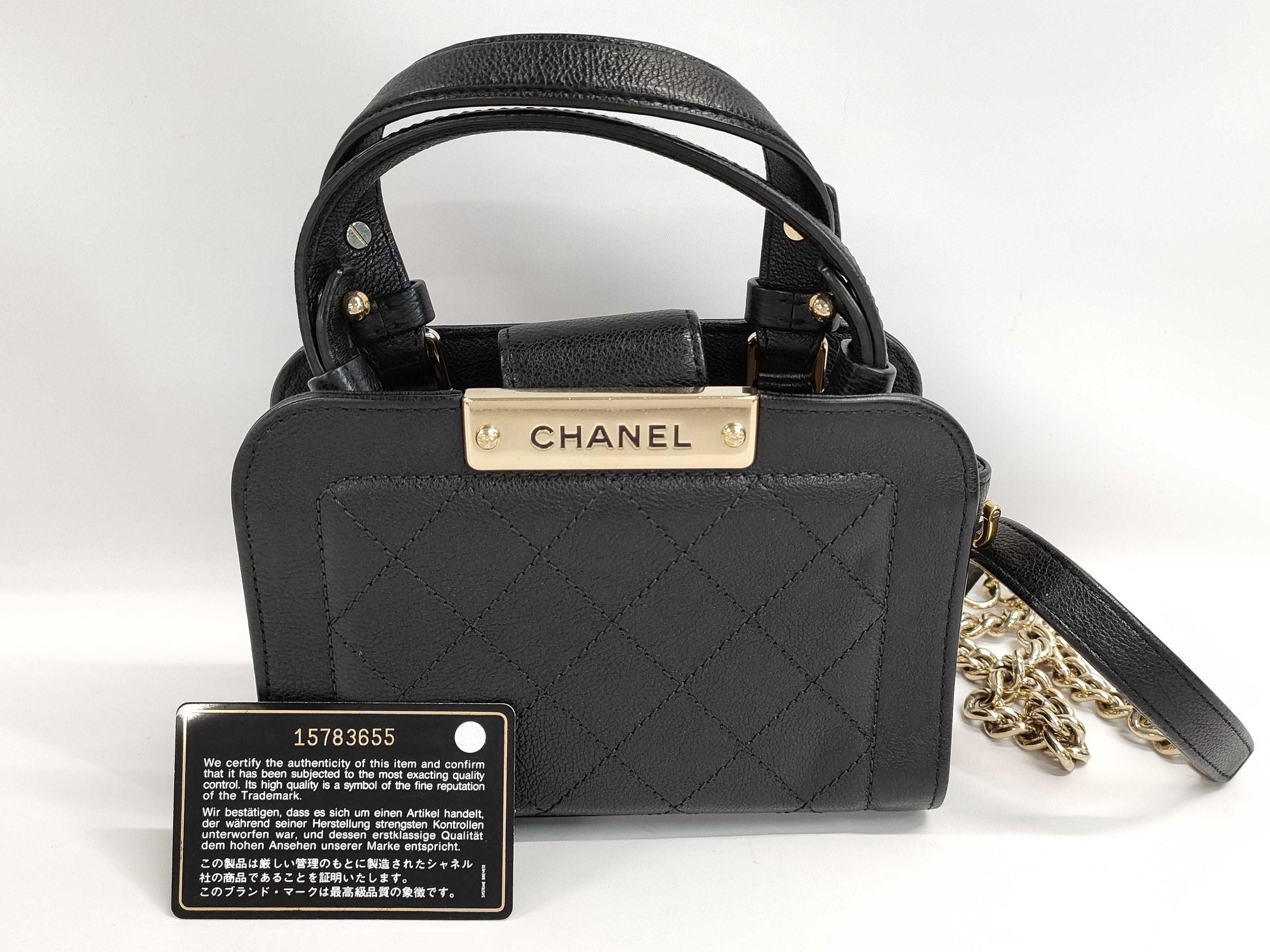 CHANEL CHANEL 2-Way Shoulder Bag, Calfskin/Black/GD