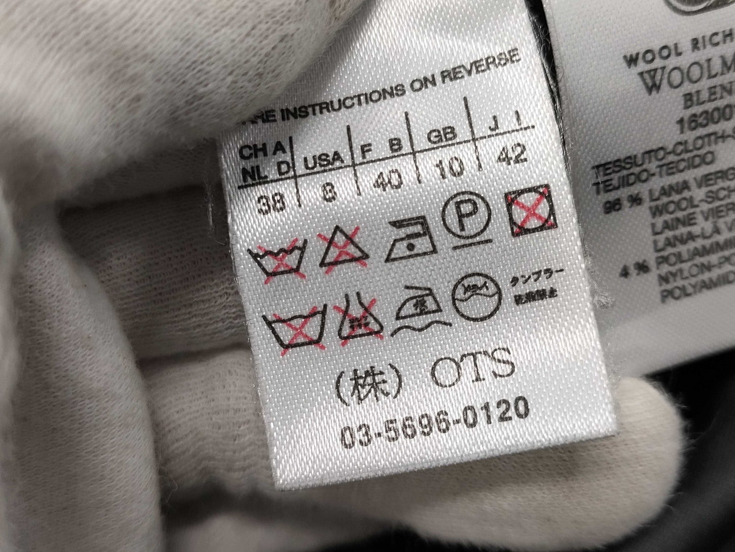 MaxMara White Tag Coat Double Size 42 MaxMara Coat