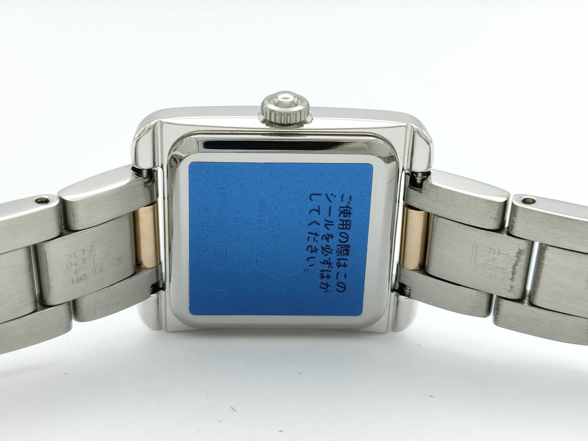SEIKO LUKIA 1F21-5C40 560058 Quartz Fudo Women's Watch