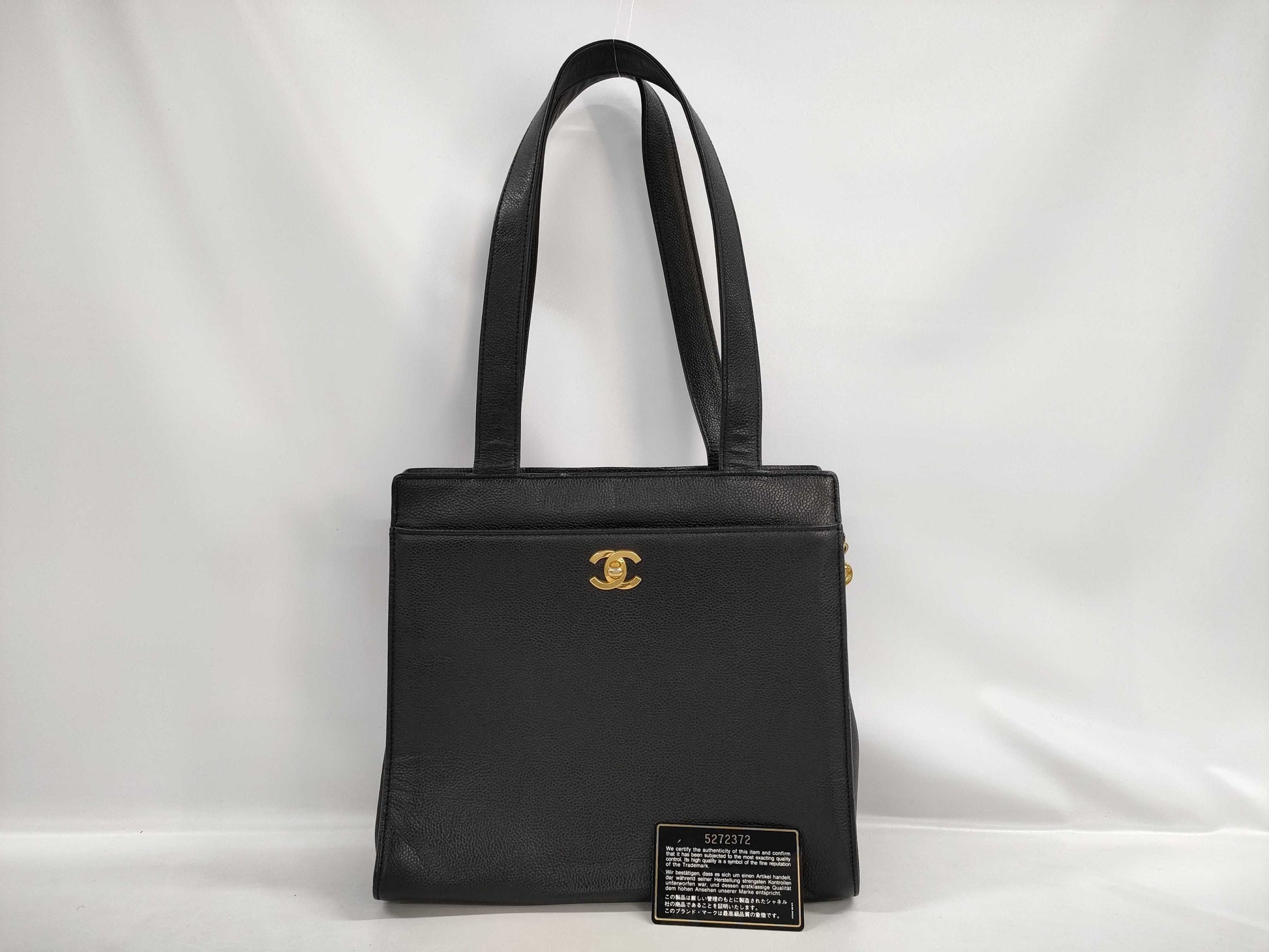 CHANEL Chanel Tote Bag Tote Bag