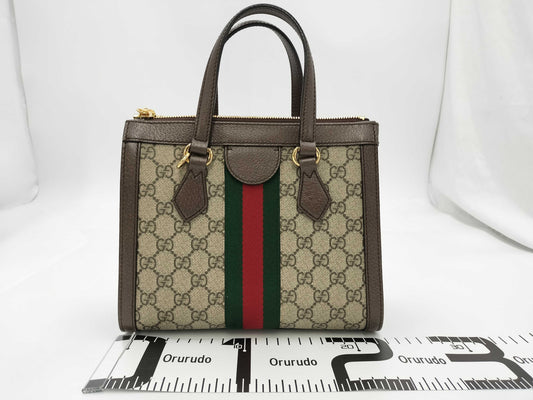GUCCI GG Supreme Ophidia 2-Way Handbag 547551