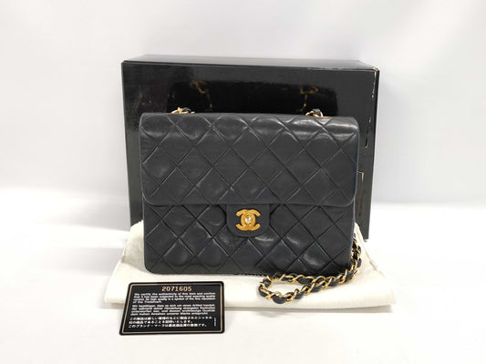 CHANEL Minimato Shoulder Bag