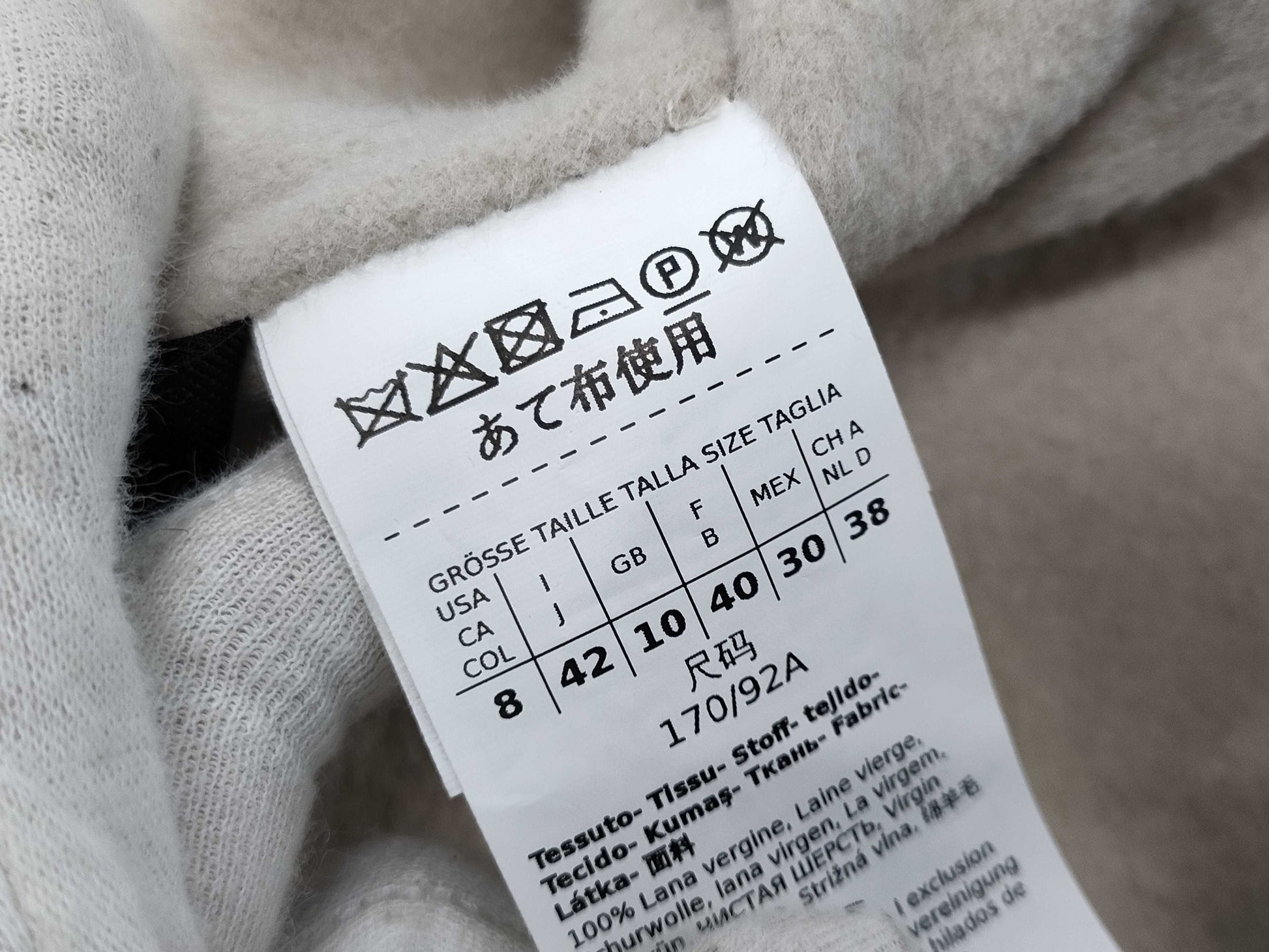 WEEKEND MAXMARA Weekend Max Mara Hooded Coat Size 38