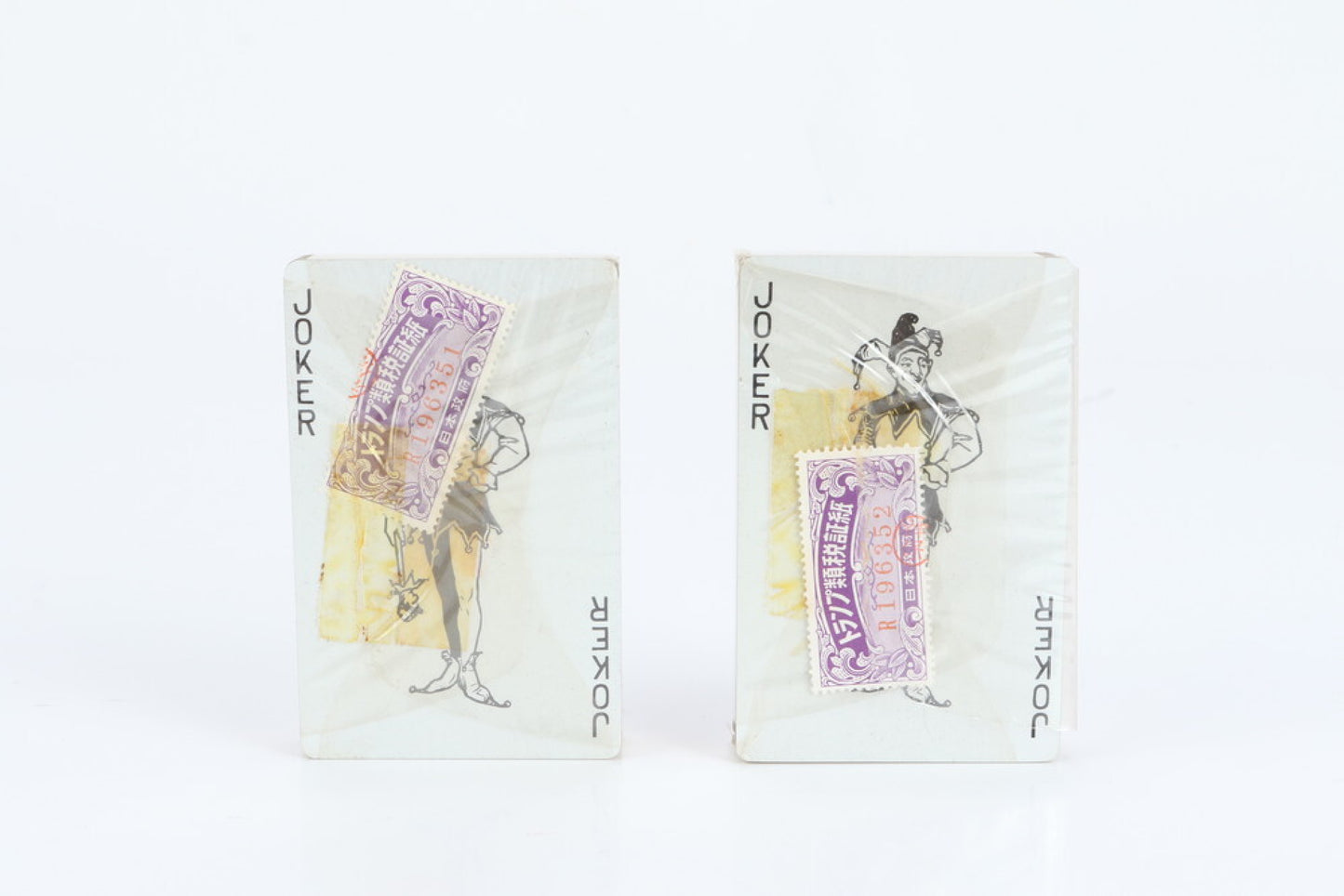 Tiffany & Co. Playing Cards Other Accessories