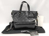 CHANEL CHANEL Handbag Gabrielle de Chanel Aged Calfskin x Calfskin Vintage Silver and Gold Hardware Tote Bag