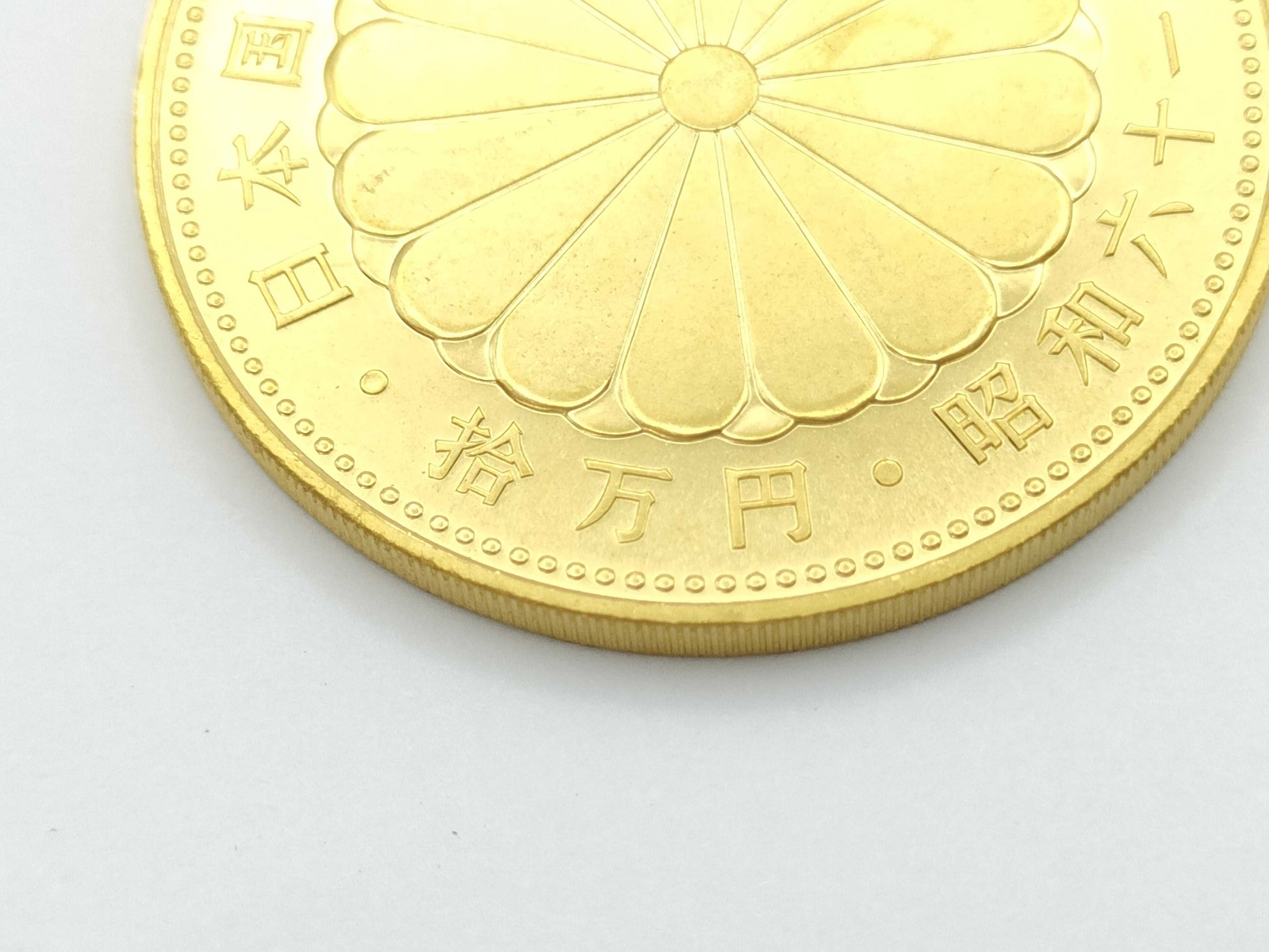 Reign 100,000 yen gold coin K24 20.0g Other accessories
