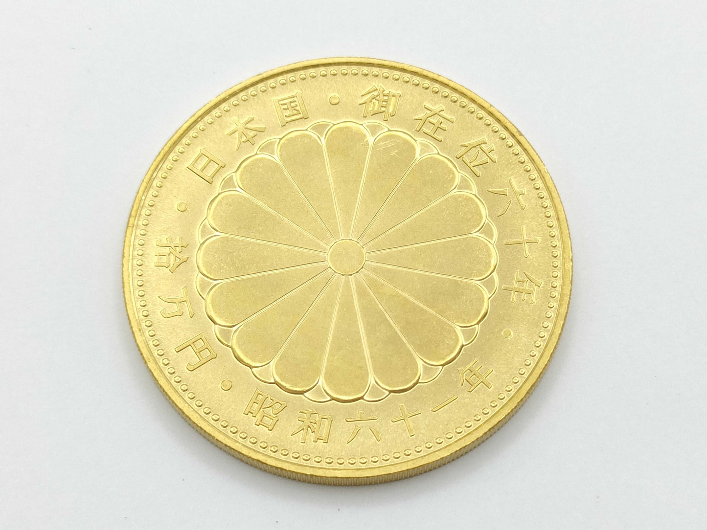 Reign 100,000 yen gold coin K24 20.0g Other accessories