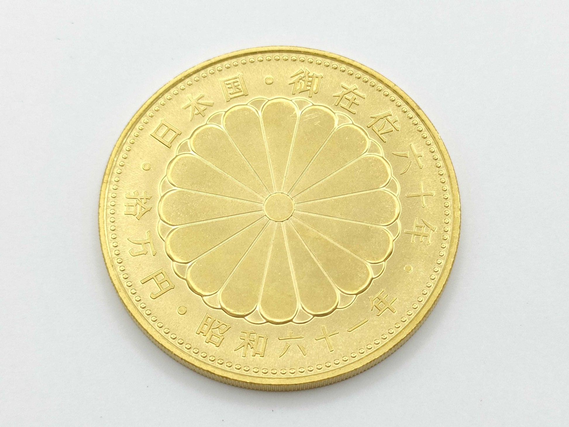 Reign 100,000 yen gold coin K24 20.0g Other accessories