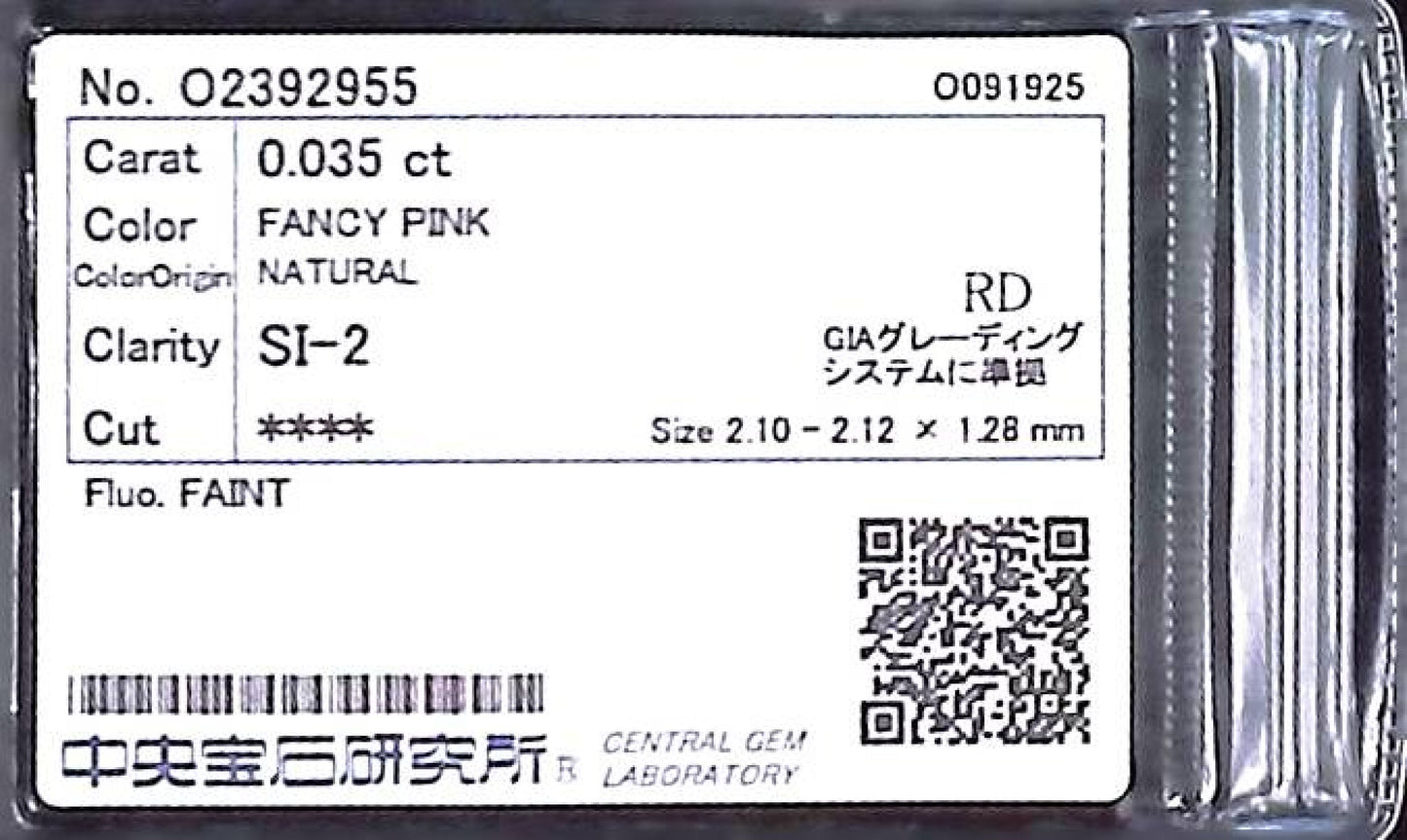 0.035ct FANCY PINK Diamond Loose