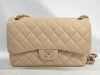 CHANEL Deca Matelasse 30 Shoulder Bag, Double Flap, Caviar Leather, Beige