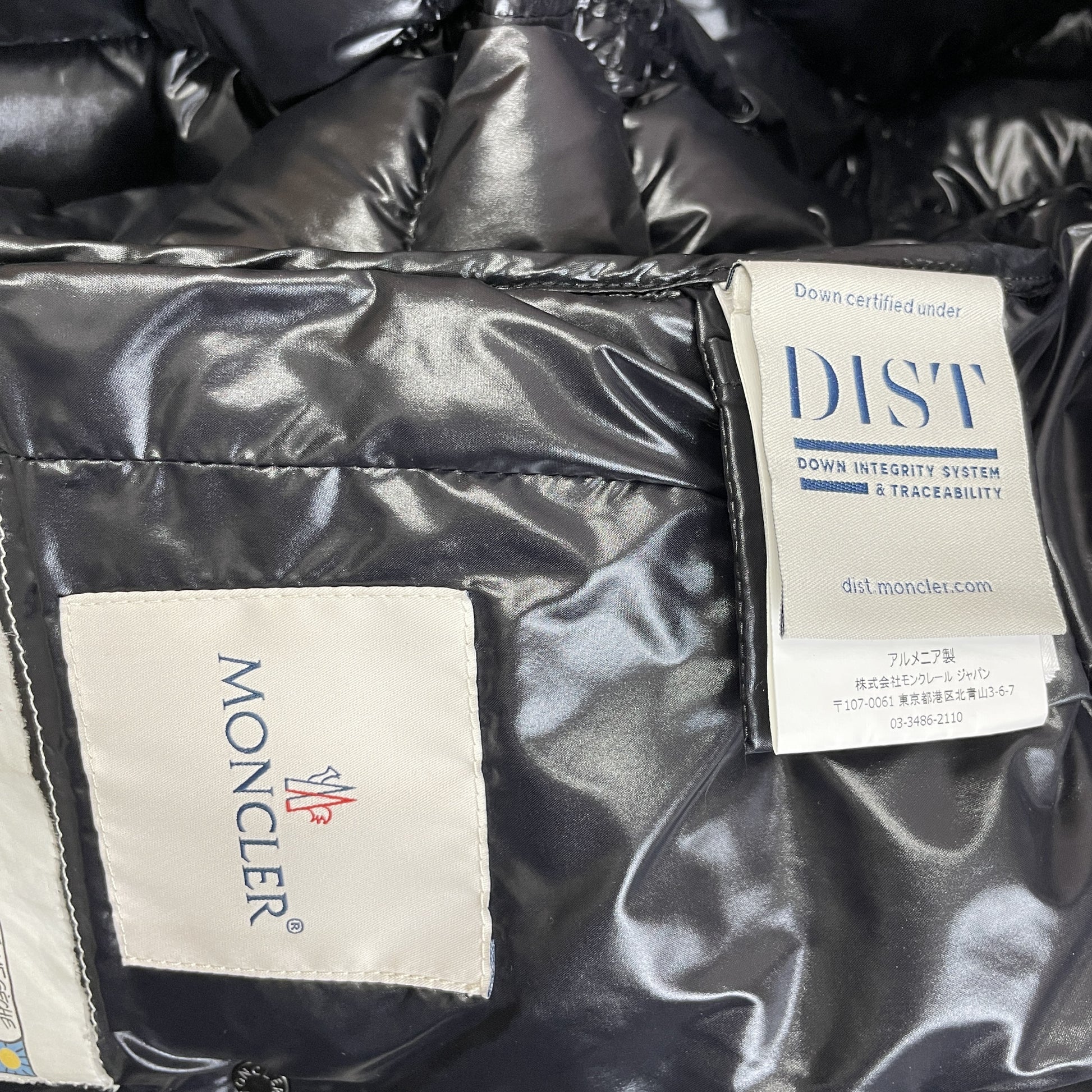MONCLER Armoise Black Size 1 D20934531015 Other Apparel