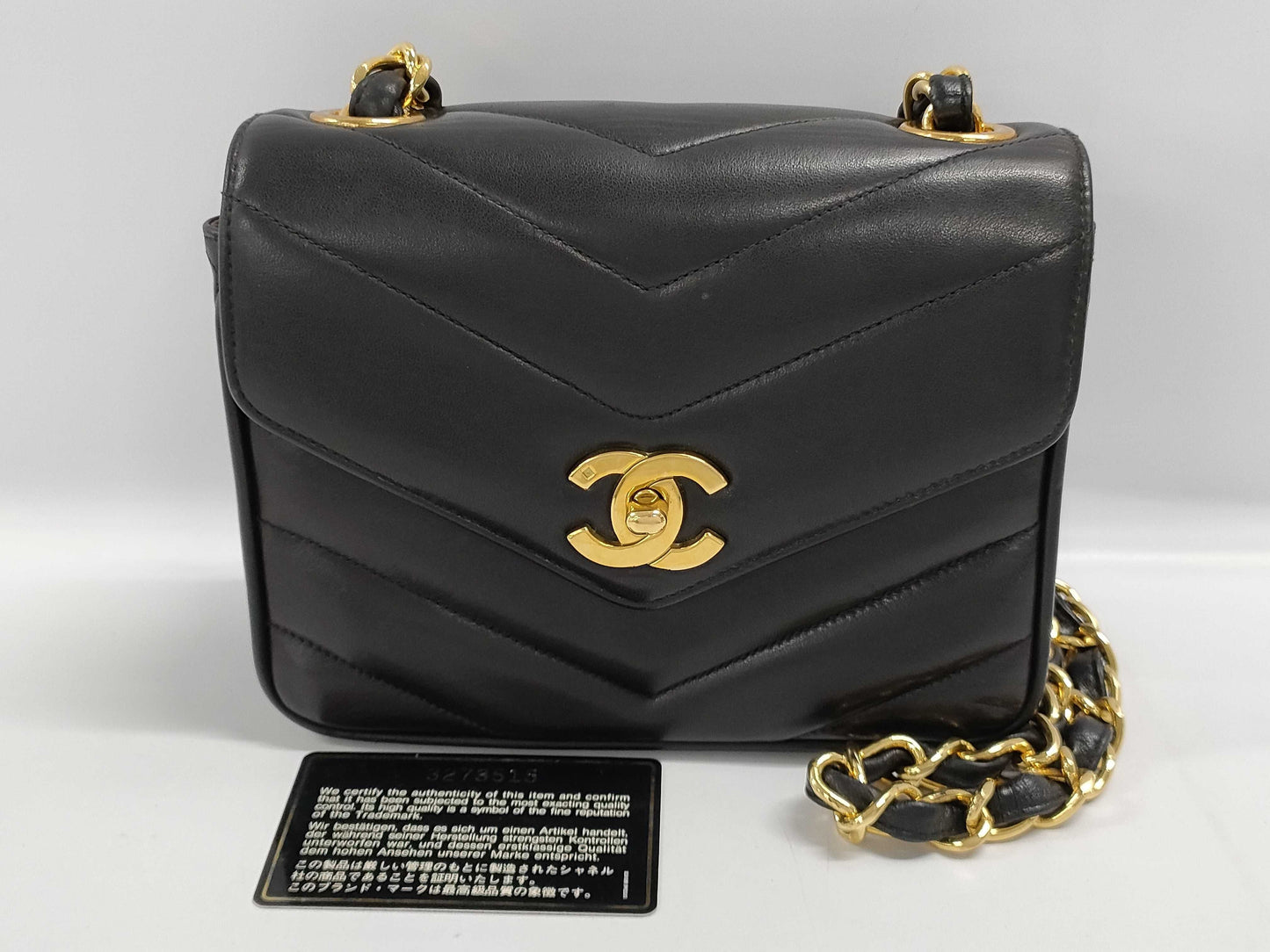 CHANEL Chevron V-Stitch Chain Shoulder Bag