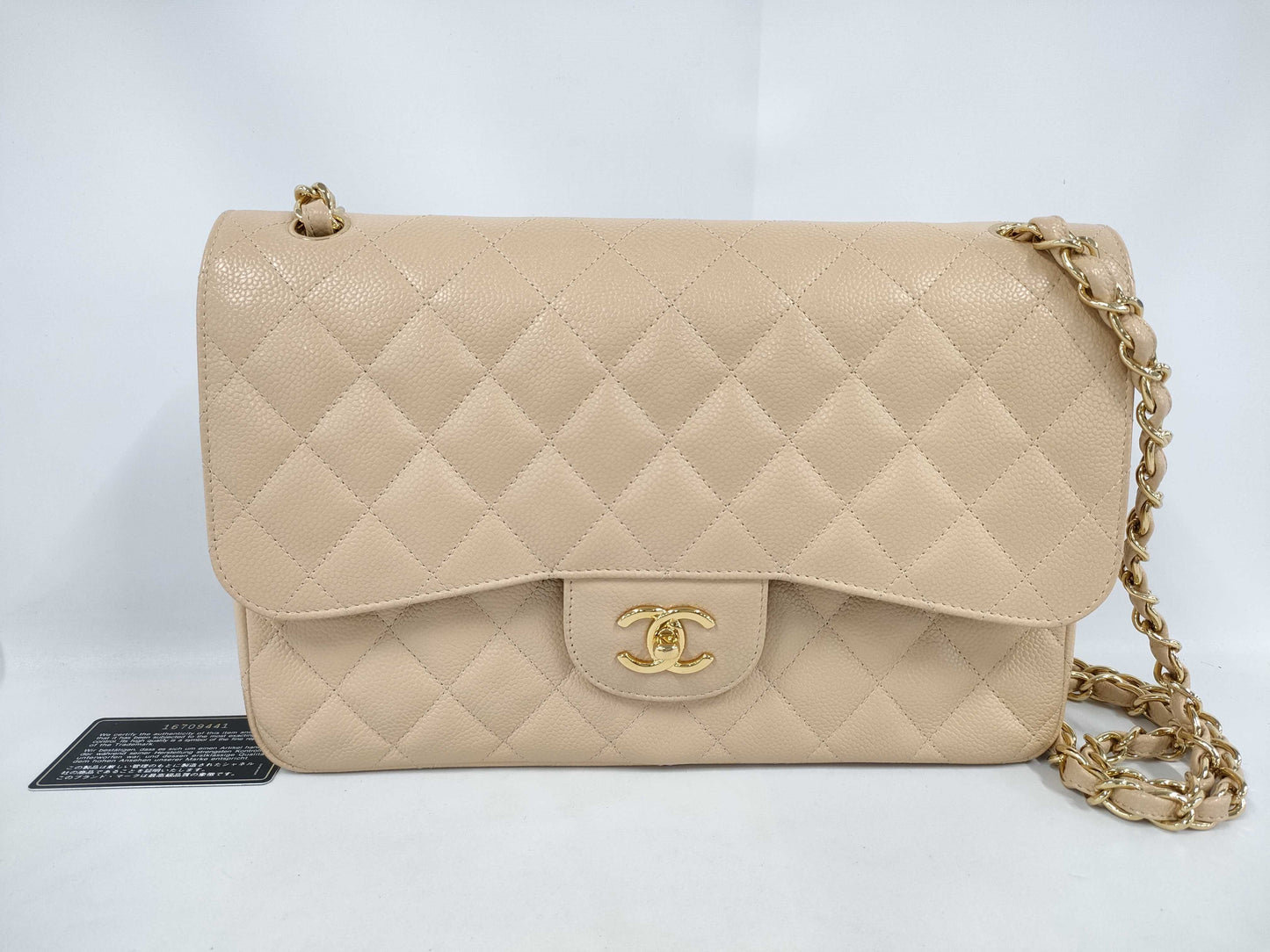 CHANEL Caviar Skin Double Flap Deca Matelasse Beige Shoulder Bag