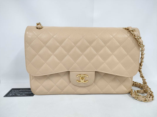 CHANEL Caviar Skin Double Flap Deca Matelasse Beige Shoulder Bag