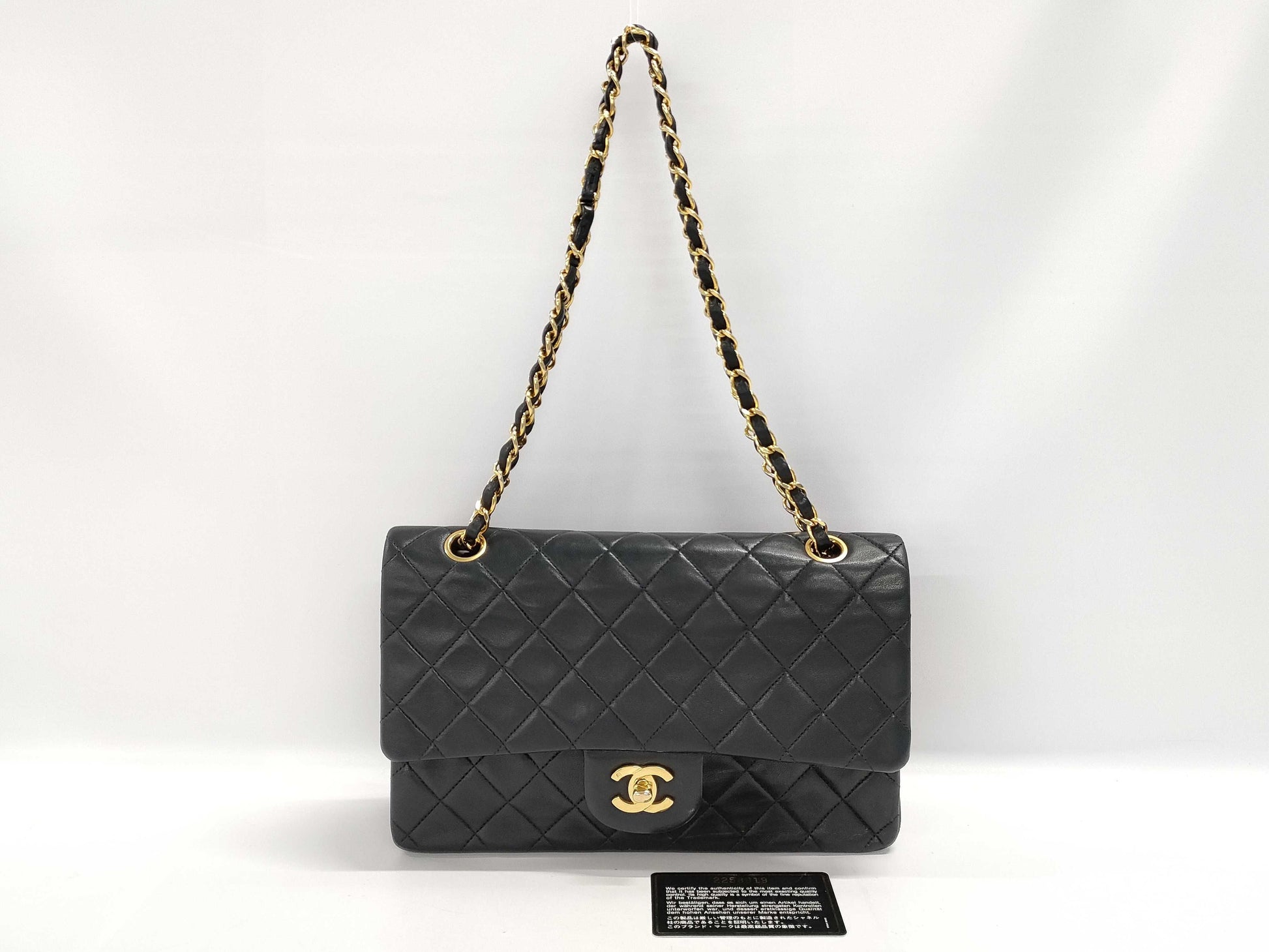 CHANEL Matelasse 25 Double Flap Double Chain Shoulder Bag Shoulder Bag