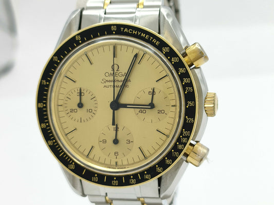 OMEGA Speedmaster 3310.10 Automatic Men's Watch