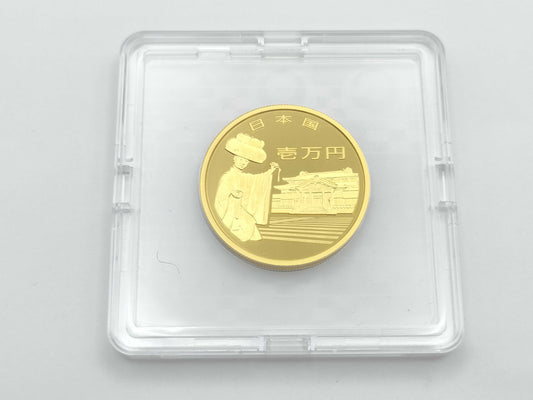 50 Years of Okinawa Reconstruction K24 15.6g Other Accessories