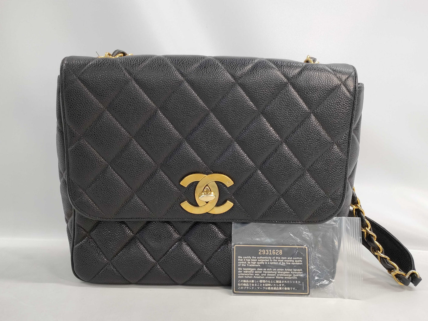 CHANEL Deca Matelasse Chain Shoulder Bag in Caviar Skin