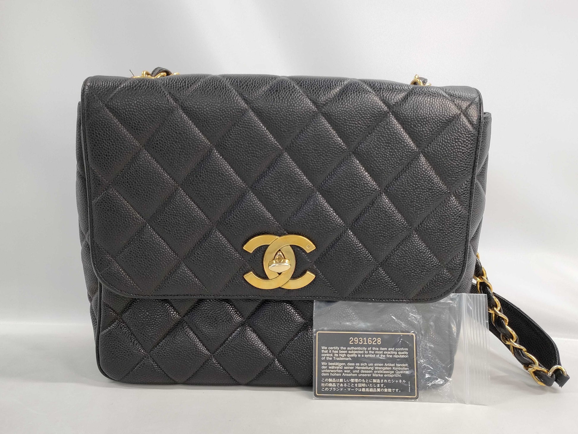 CHANEL Deca Matelasse Chain Shoulder Bag in Caviar Skin