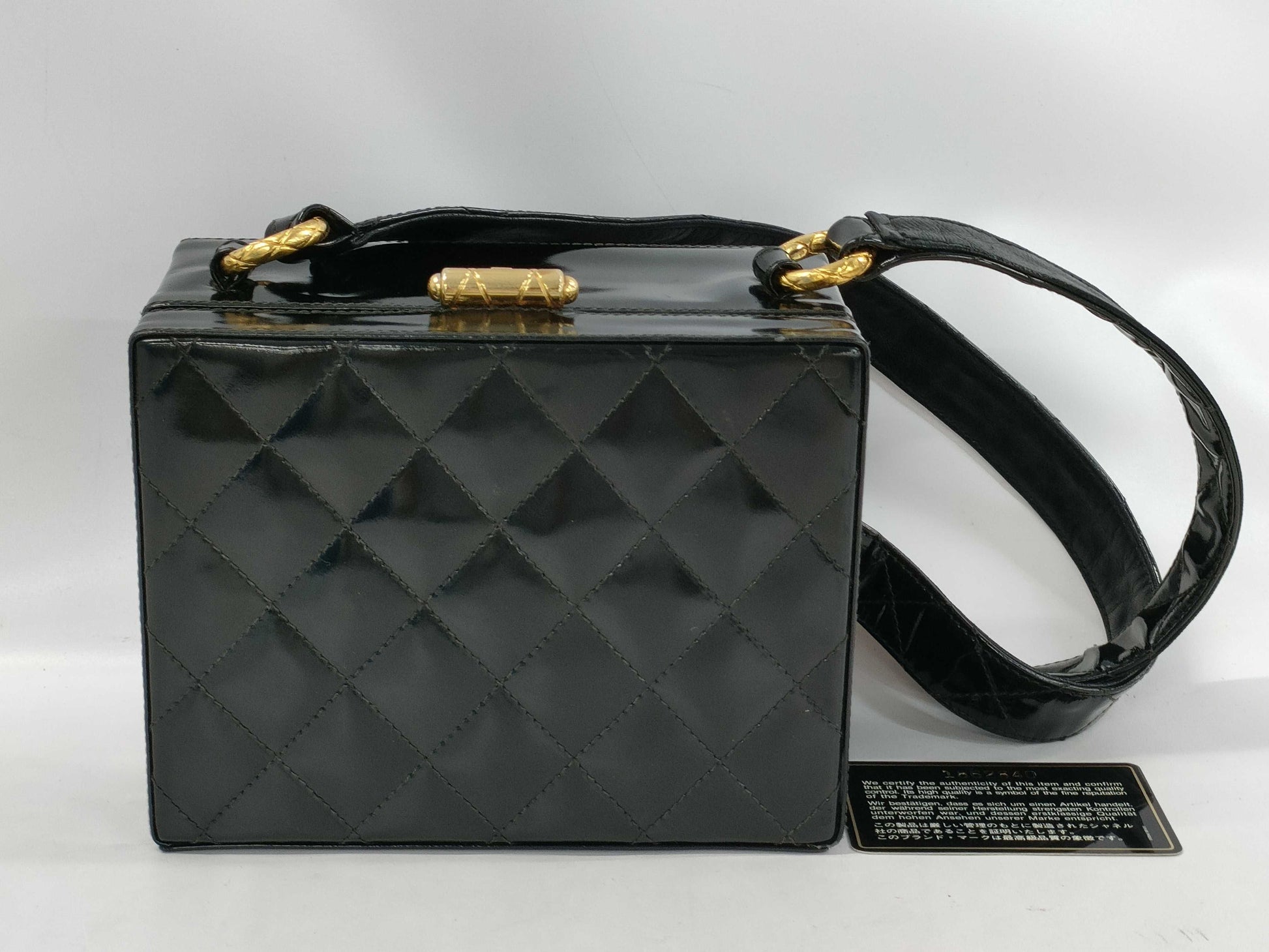 CHANEL Matelasse Shoulder Patent Leather Shoulder Bag