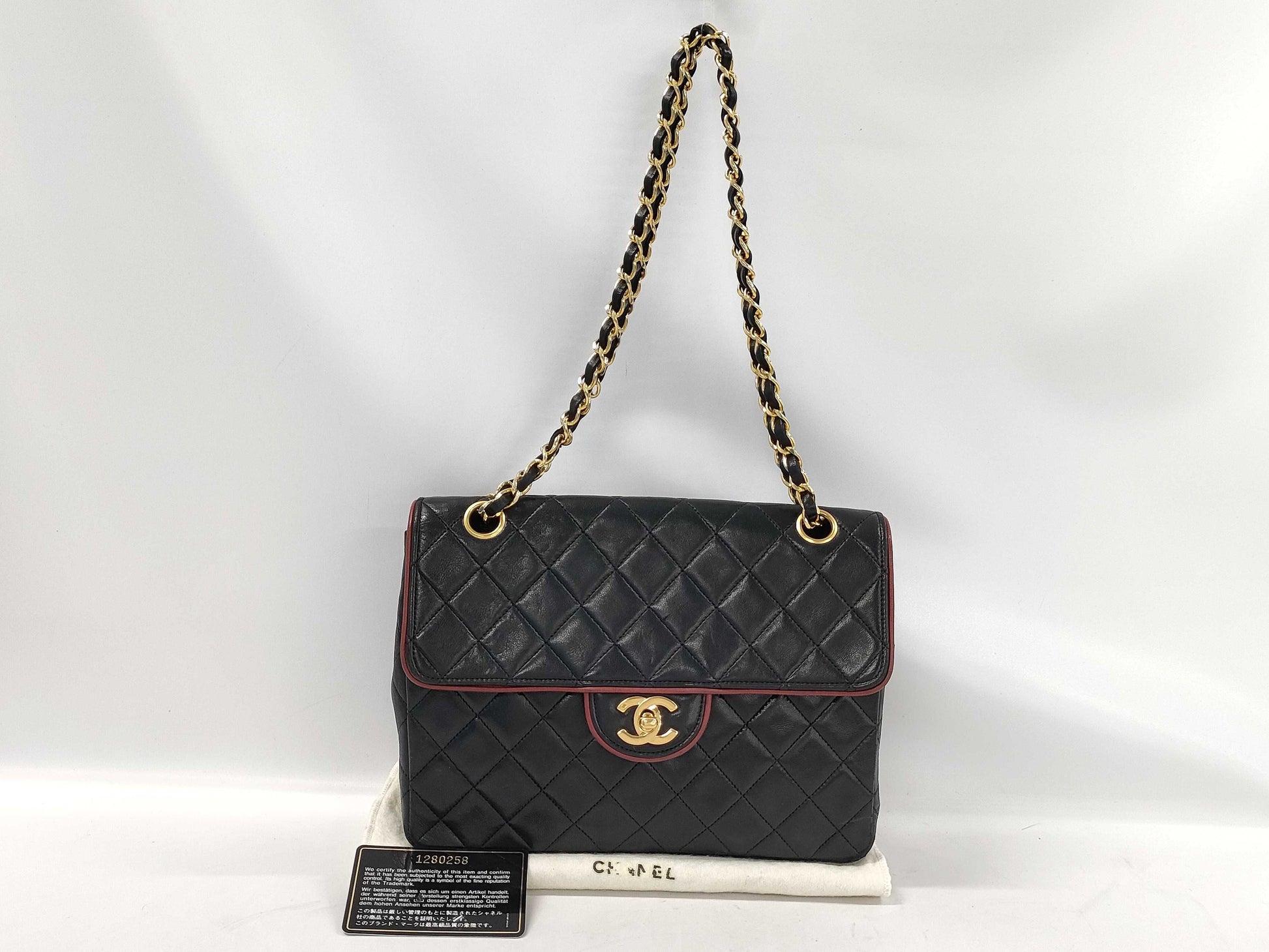 CHANEL Matelasse Chain Shoulder Lambskin 23 Shoulder Bag