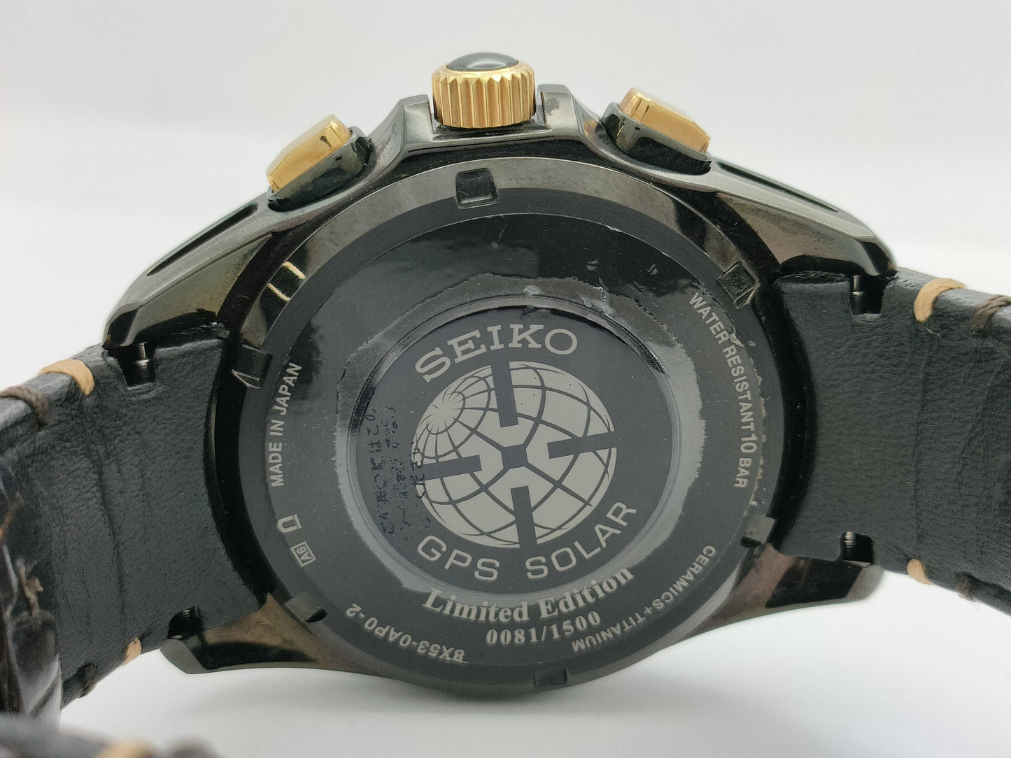 SEIKO SBXB083 8X53-0AP0 0081/1500 Men's Watch
