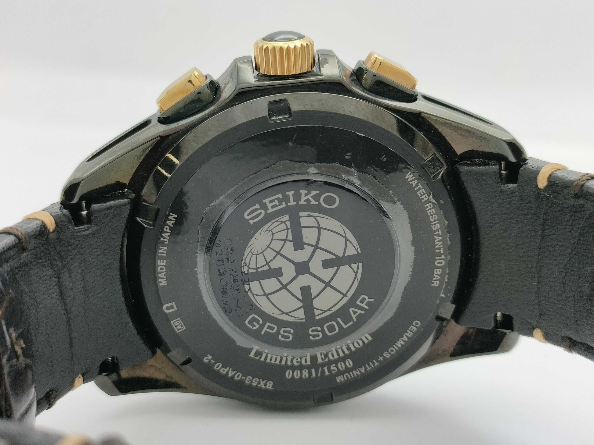 SEIKO SBXB083 8X53-0AP0 0081/1500 Men's Watch