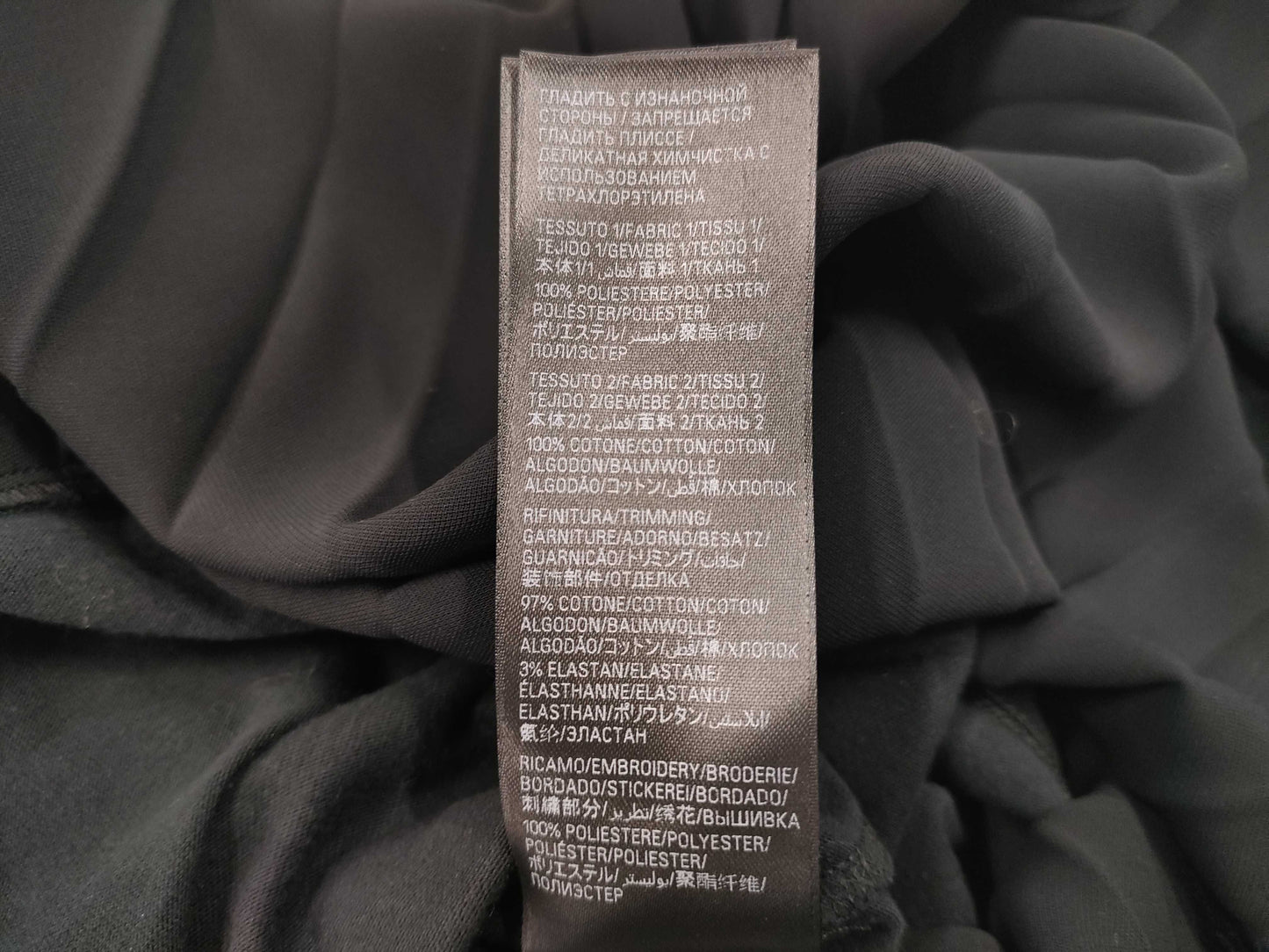 BALENCIAGA Logo Embroidered Short Sleeve Pleated Dress, Size 34