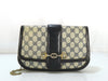 GUCCI GG Supreme Chain Shoulder Bag
