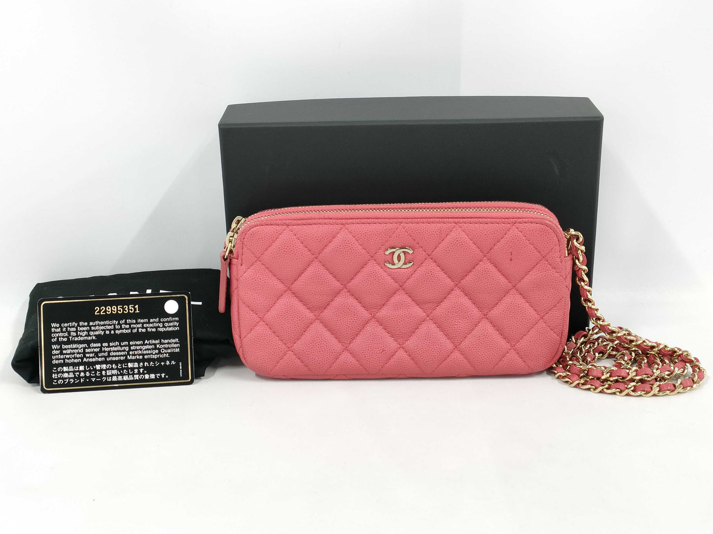 CHANEL Chain Wallet Pochette Double Zipper Matelasse Caviar Leather Rose Pink Wallet