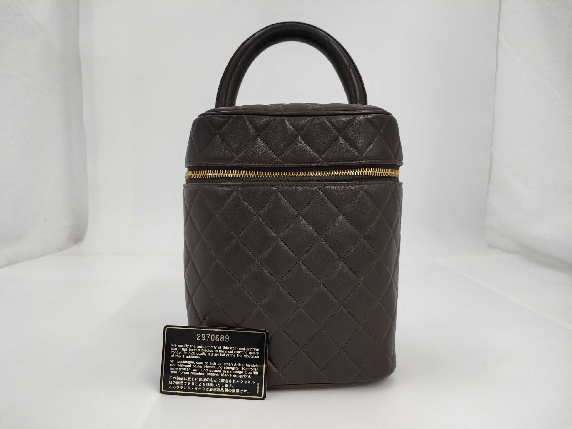 CHANEL Matlasse Chanel Matlasse Vertical Brown Vanity Bag