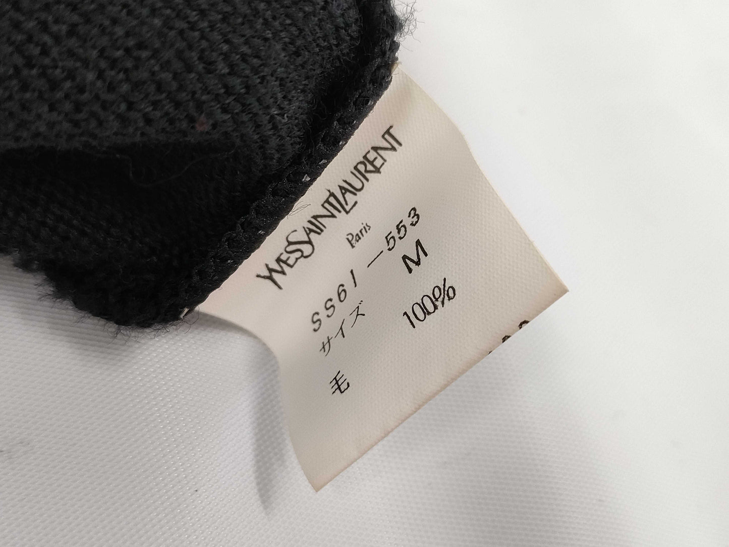 Yves Saint Laurent Black Cardigan with YSL Embroidery and Gold Buttons, Size M