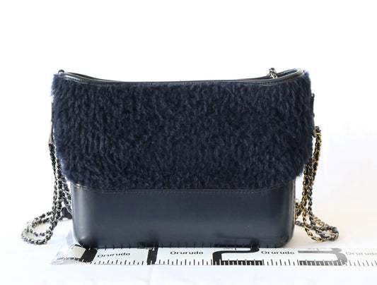CHANEL Gabriel Boa Chain Shoulder Bag, Navy, Seal, No. 26