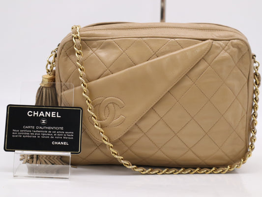CHANEL Lambskin Matelasse Coco Mark Fringe Shoulder Bag with GD Hardware, Beige, Stickers, and Cards 0897809 Shoulder Bag