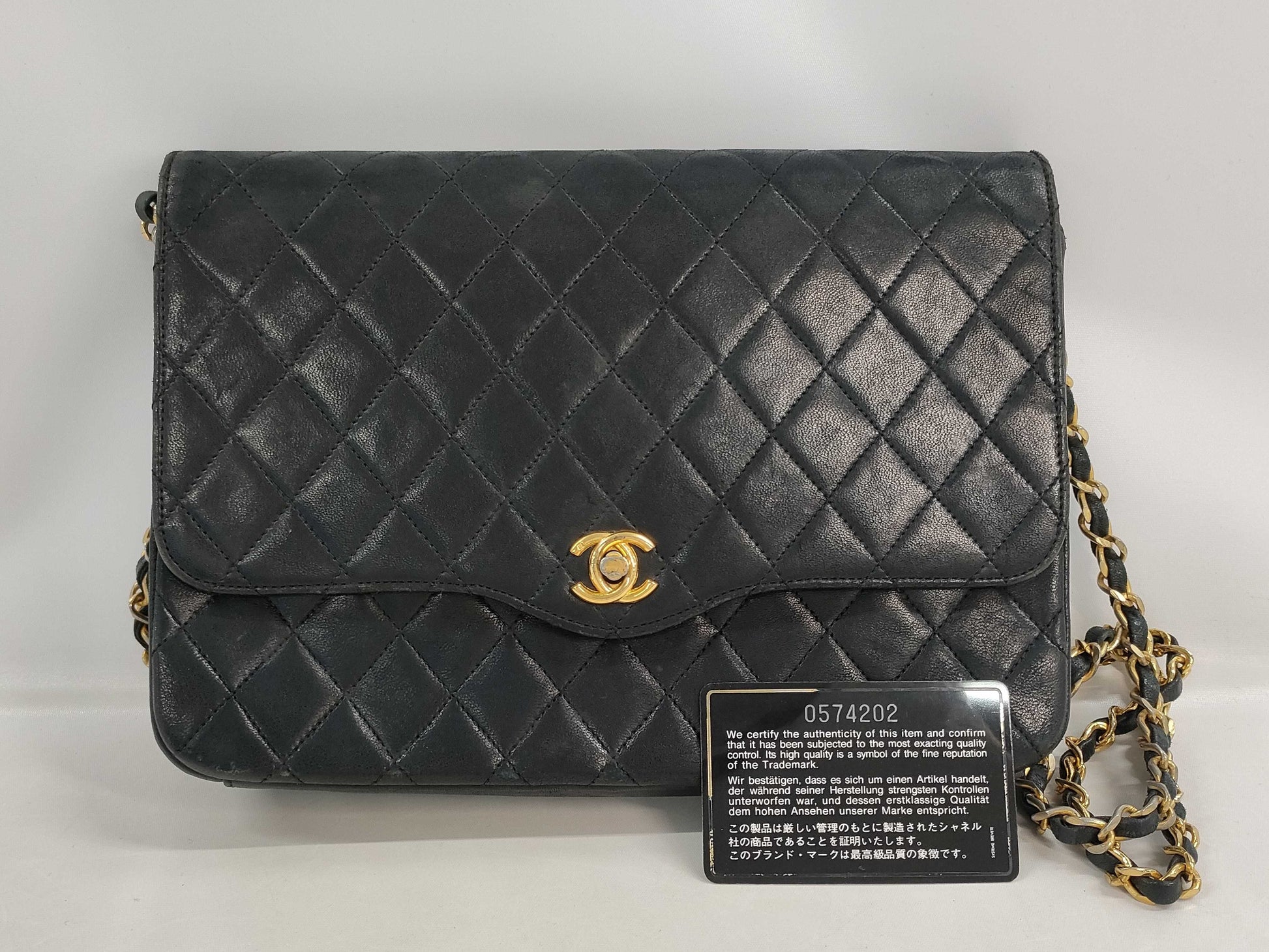 CHANEL CHANEL Matelasse Lambskin Chain Shoulder Bag with Card